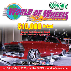 Vaughn Early Memorial Award 2026